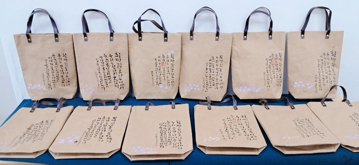 SE-c59ccf6d-c877-43ef-8b5e-e31ecb8d8cf2 (1).jpg