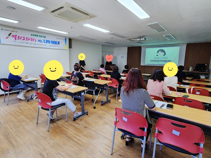 SE-f8c7b4ce-34c1-49b3-b93b-6b4402db07e0 (1).jpg